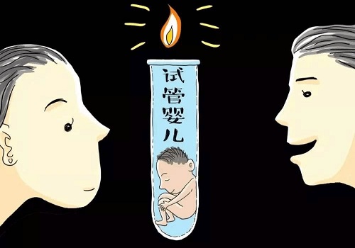 試管嬰兒多長時間